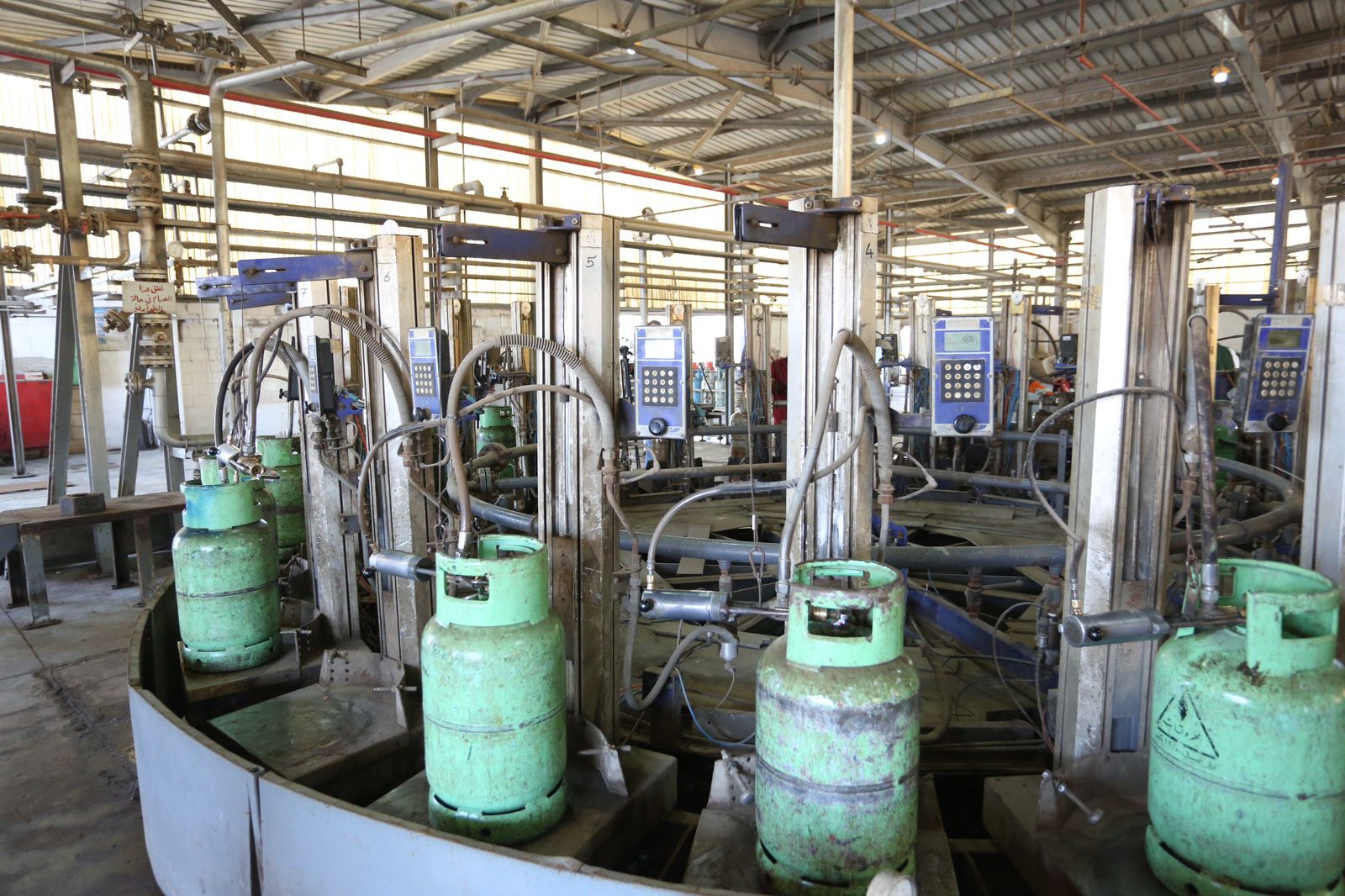 Madar Al-Saa Images 0.018334258607771936