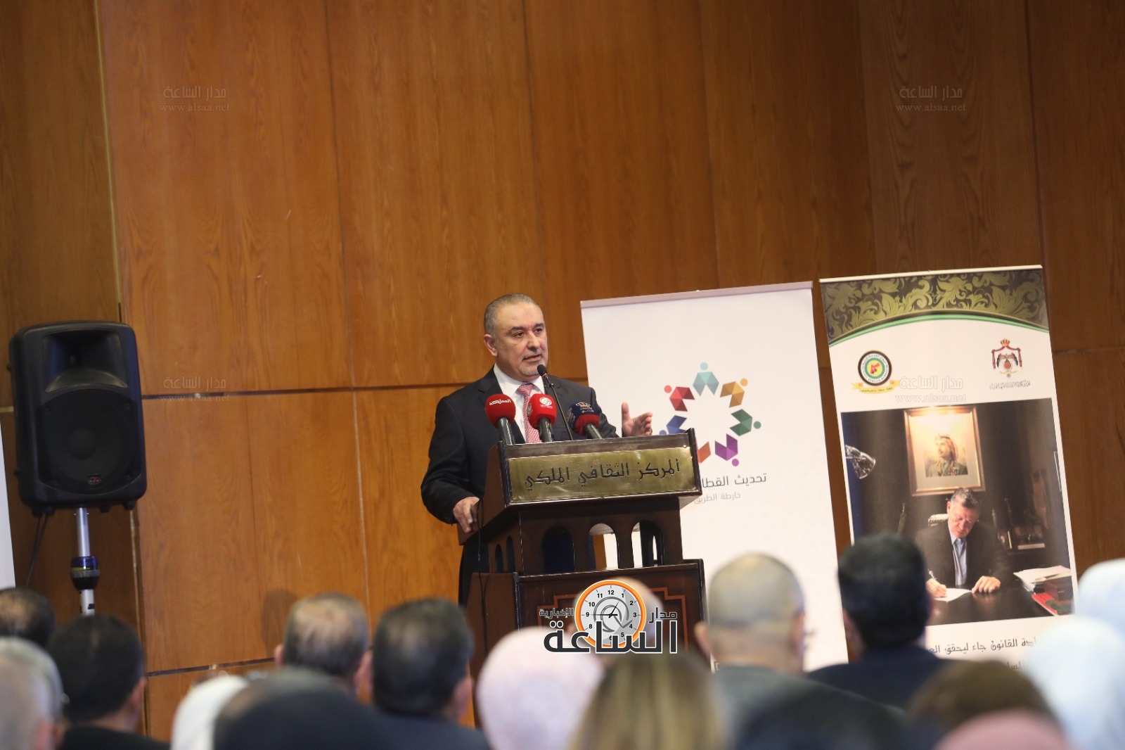 Madar Al-Saa Images 0.7390729627666226