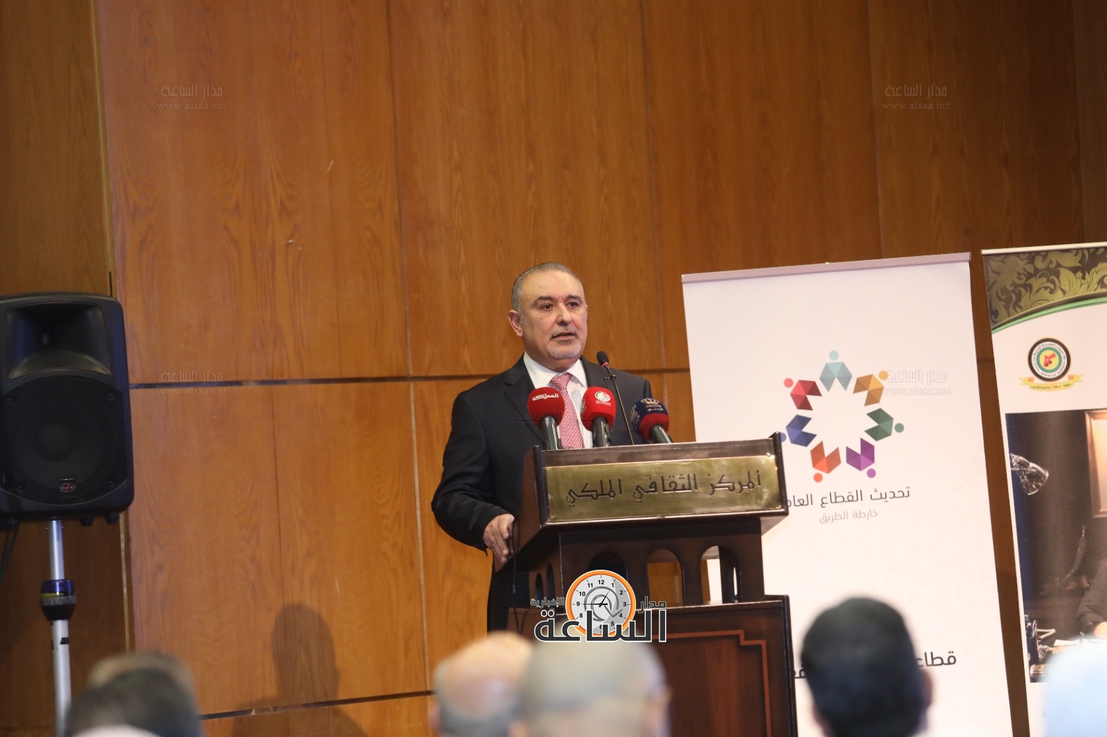 Madar Al-Saa Images 0.149041019267399