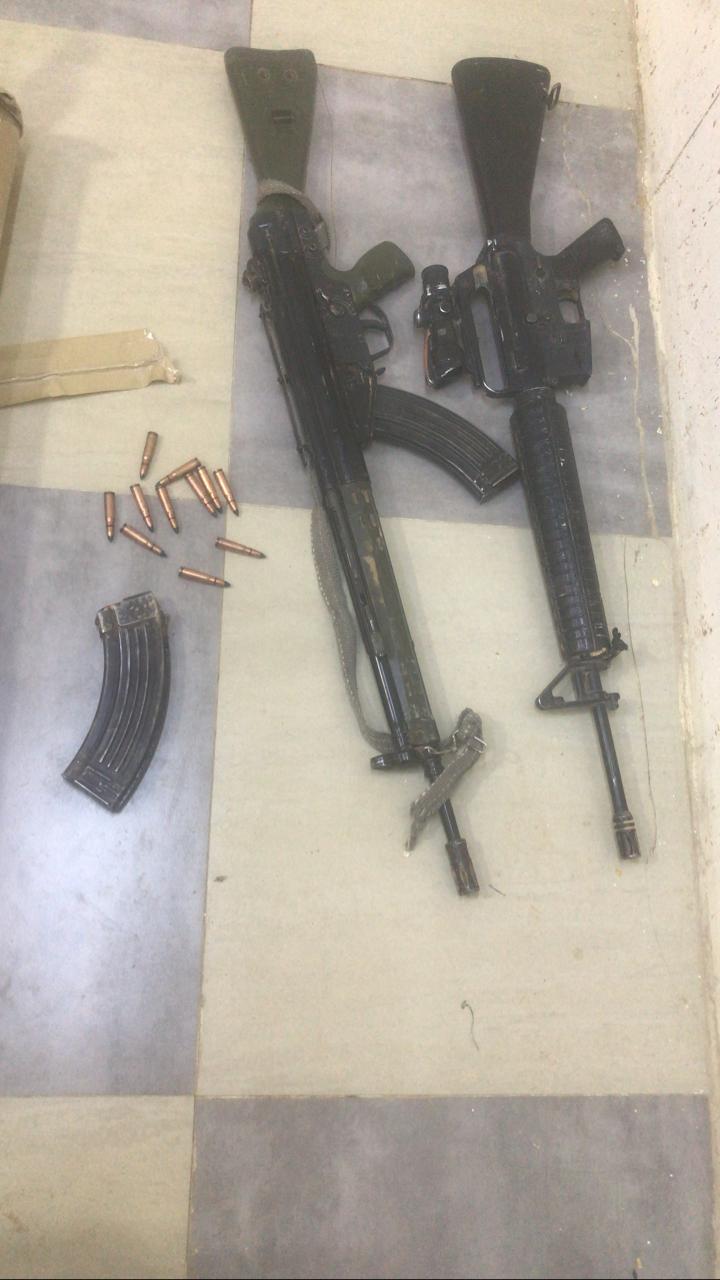 Madar Al-Saa Images 0.1677825573382825