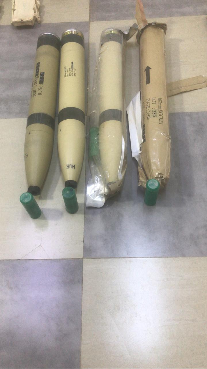 Madar Al-Saa Images 0.33877712949313454