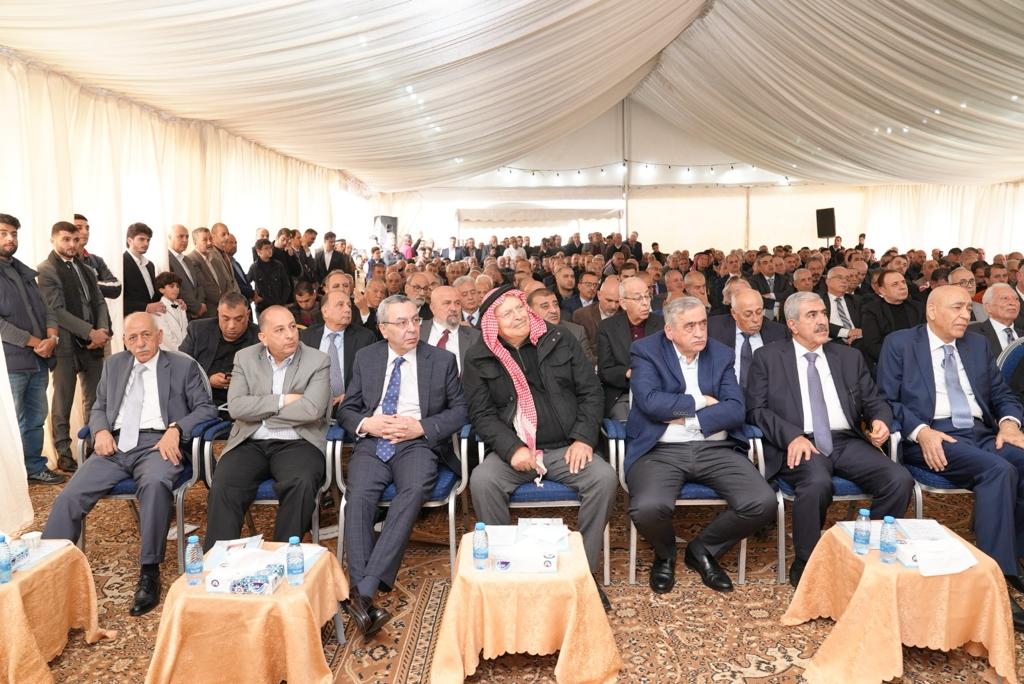 Madar Al-Saa Images 0.44713172472784524