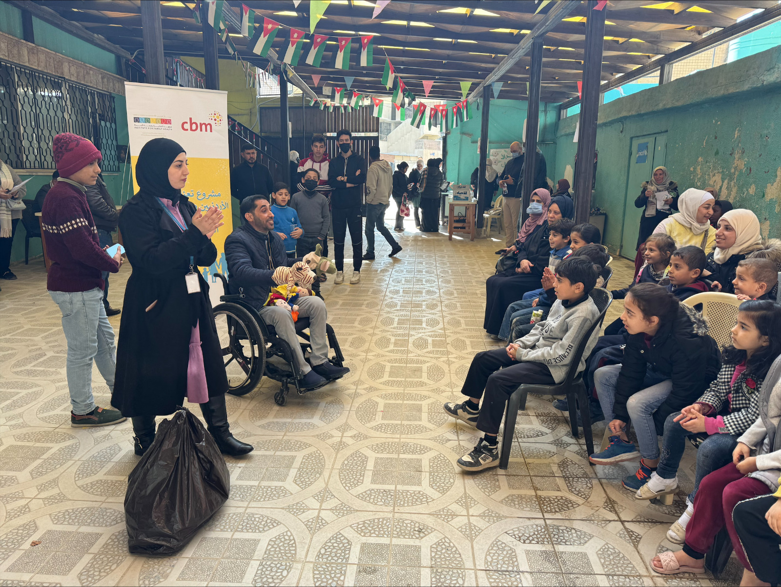 Madar Al-Saa Images 0.26971600613962865