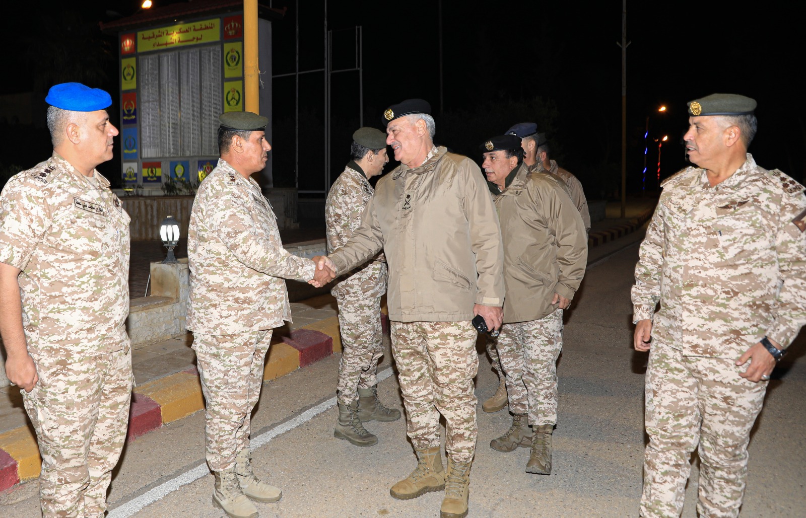 Madar Al-Saa Images 0.8096866345893519