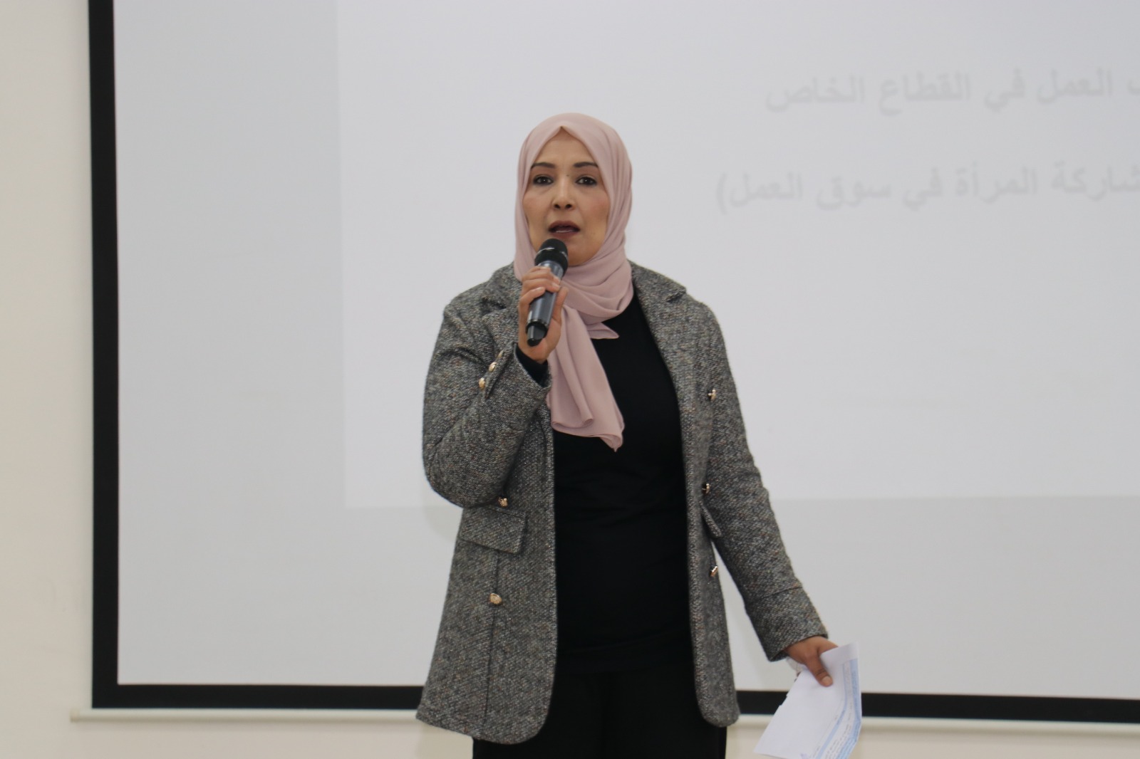 Madar Al-Saa Images 0.661234294848964