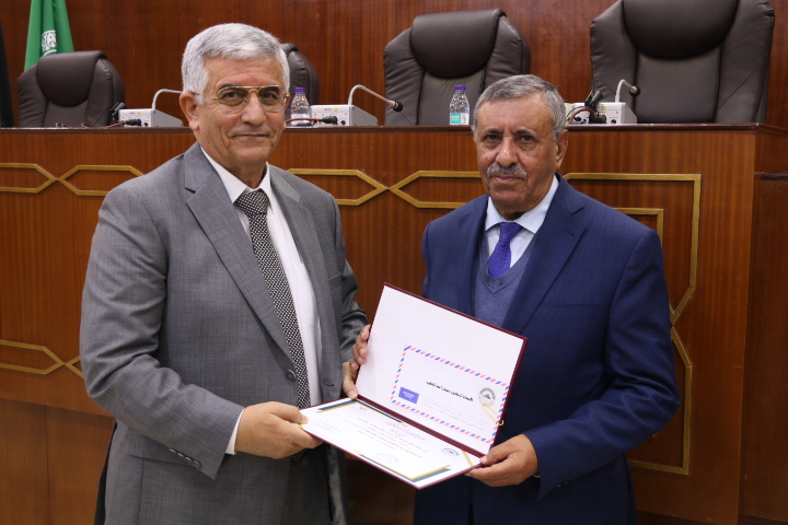 Madar Al-Saa Images 0.7611676213292244