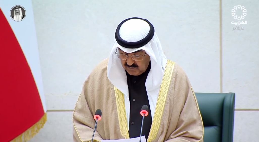 Madar Al-Saa Images 0.5592508212584302