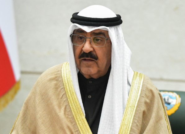 Madar Al-Saa Images 0.1463215584781159