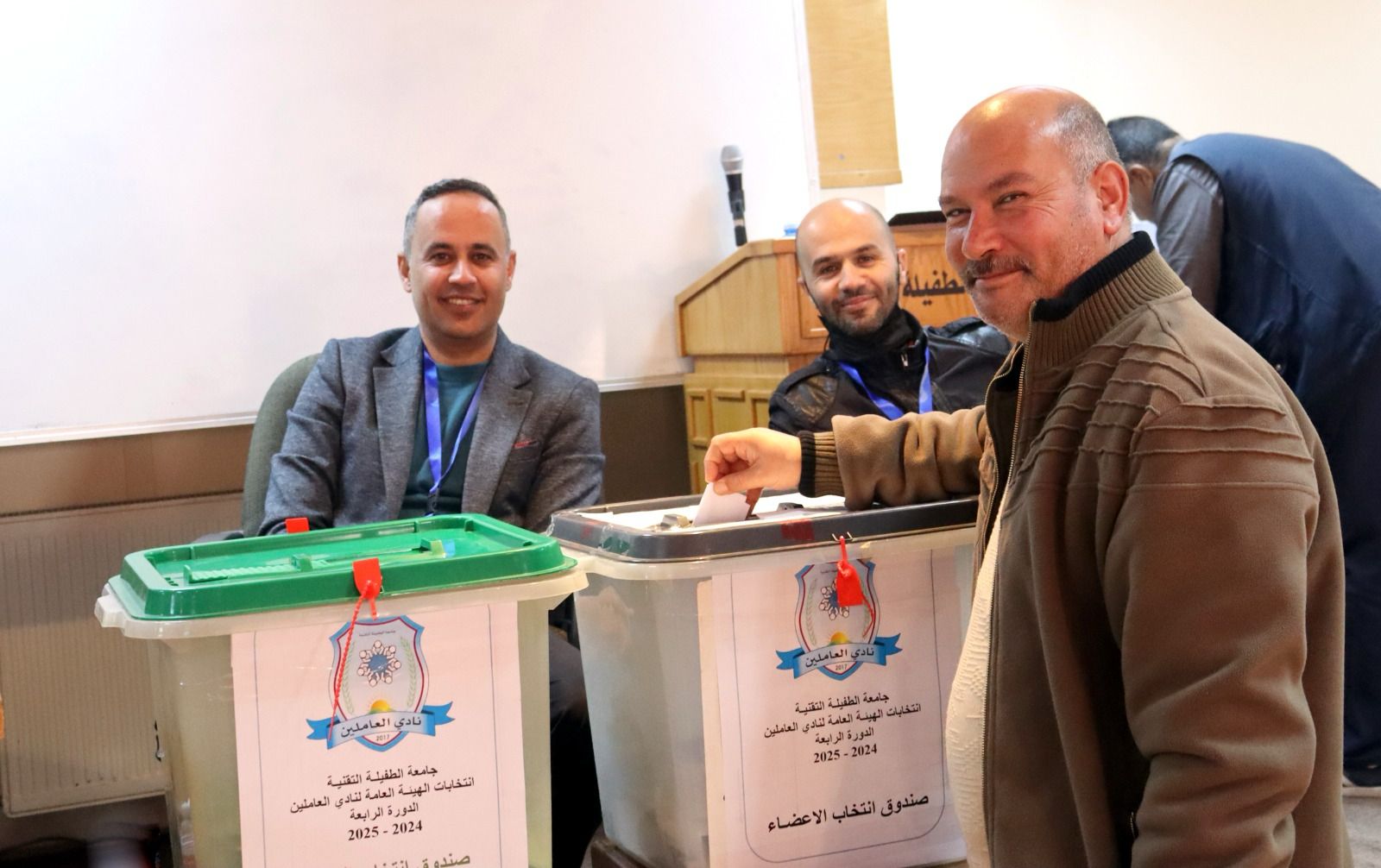 Madar Al-Saa Images 0.9106662834287109