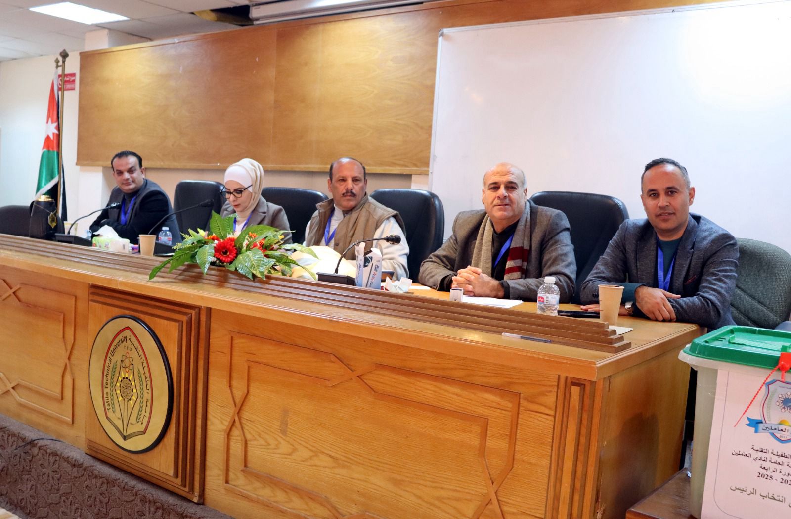 Madar Al-Saa Images 0.4449269497233057