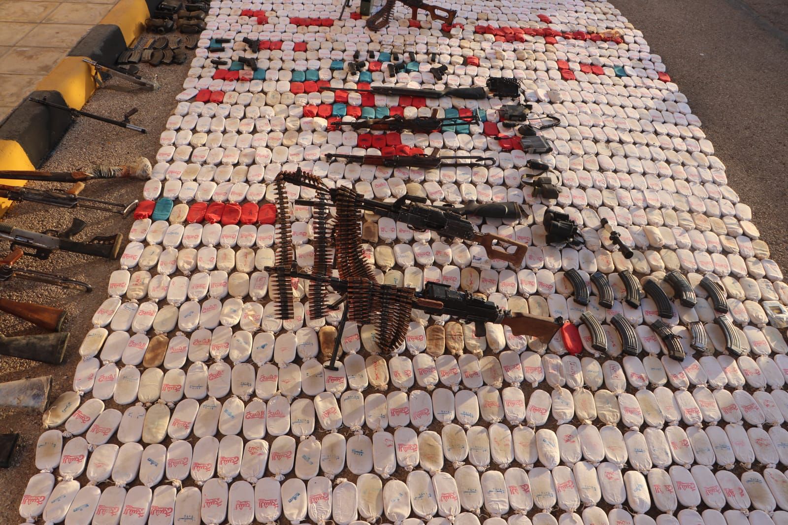 Madar Al-Saa Images 0.7812037206092413