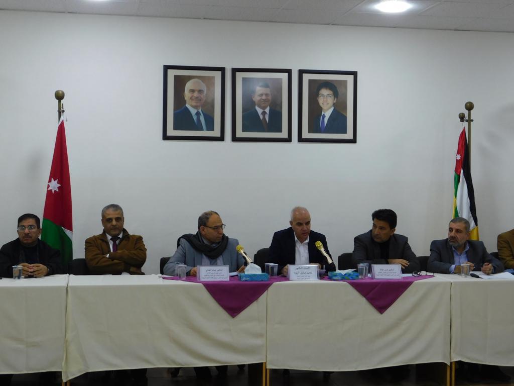 Madar Al-Saa Images 0.6565169195519858