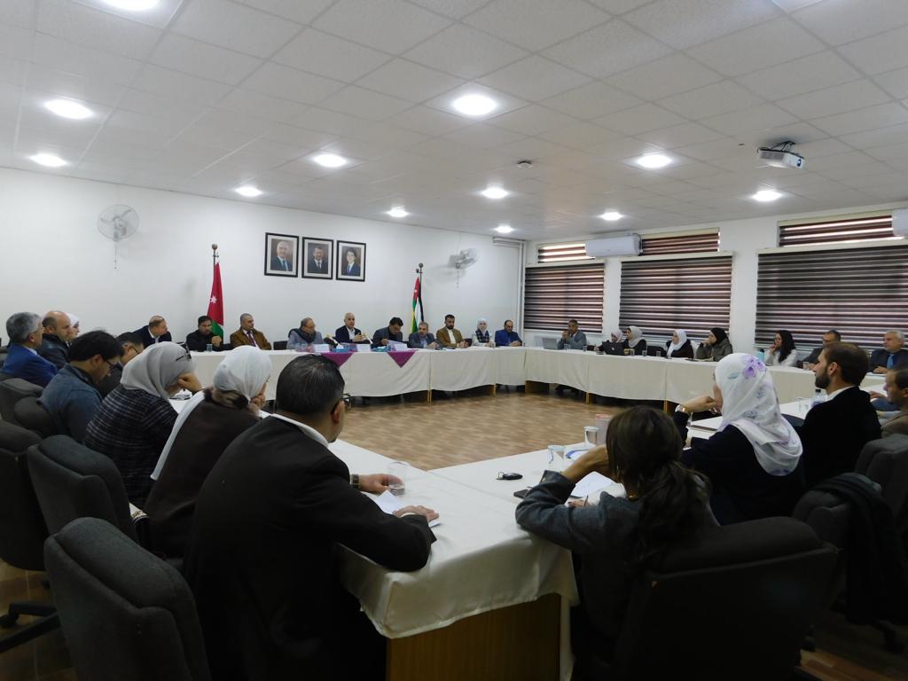 Madar Al-Saa Images 0.9896236046017537