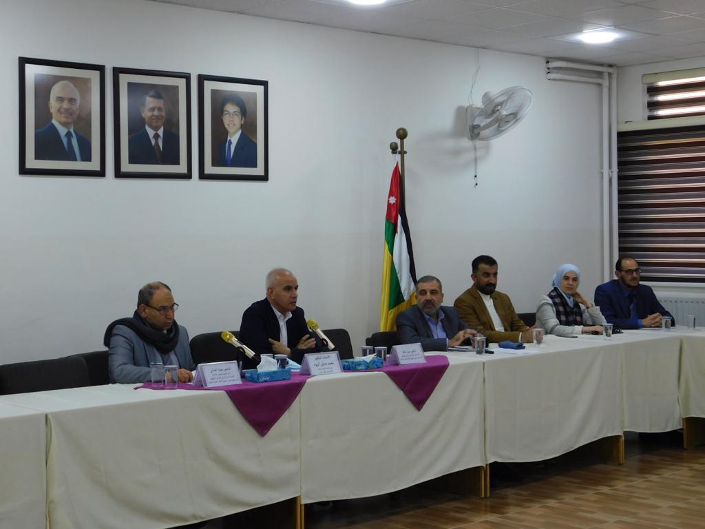 Madar Al-Saa Images 0.23941413107577314