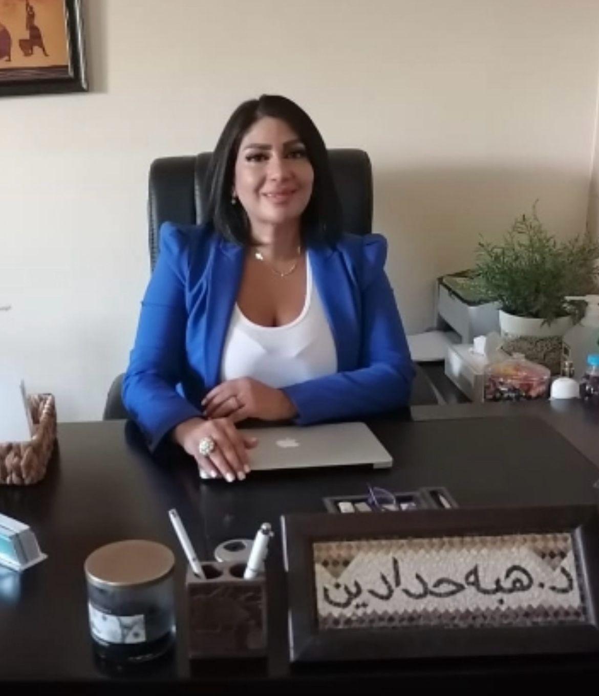 Madar Al-Saa Images 0.9828100586688826