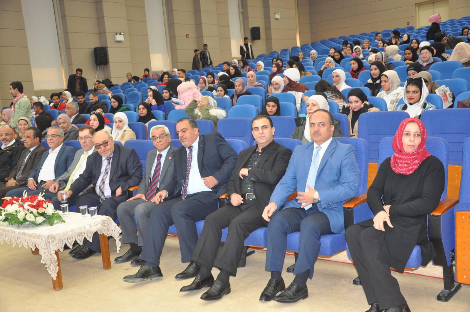 Madar Al-Saa Images 0.6270182789684899