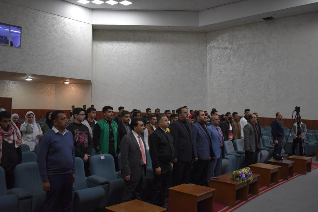 Madar Al-Saa Images 0.9437233543737924