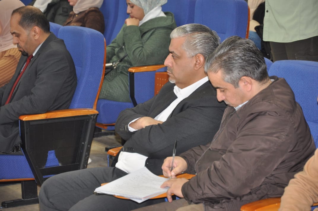 Madar Al-Saa Images 0.4333680197024228