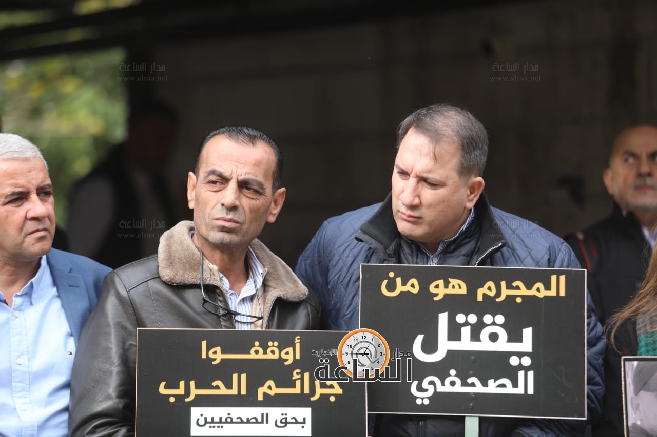 Madar Al-Saa Images 0.6347591000679105