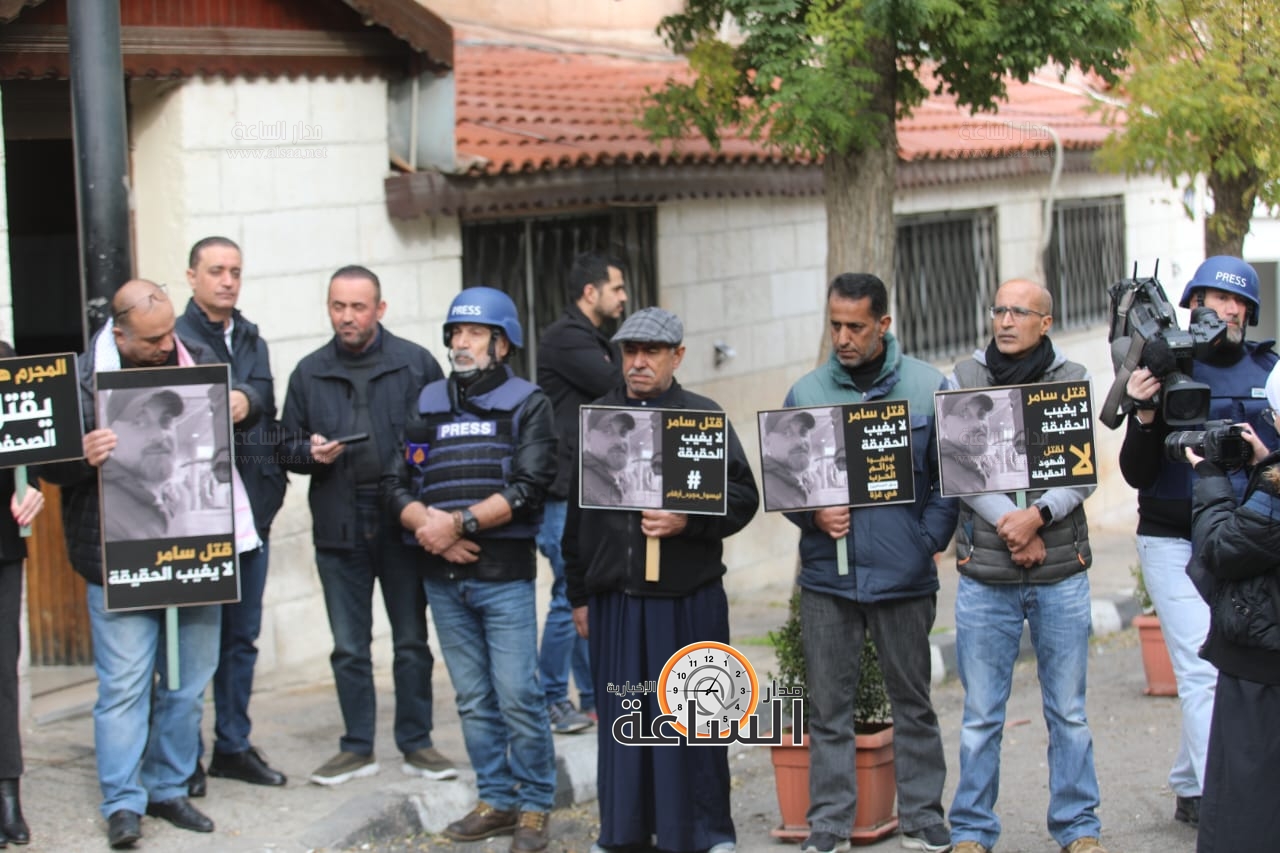 Madar Al-Saa Images 0.3510269324612323