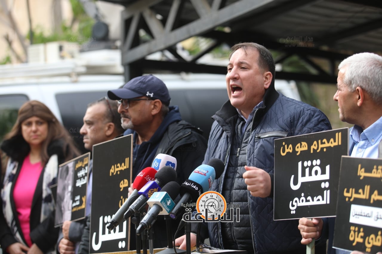 Madar Al-Saa Images 0.2723706747073551