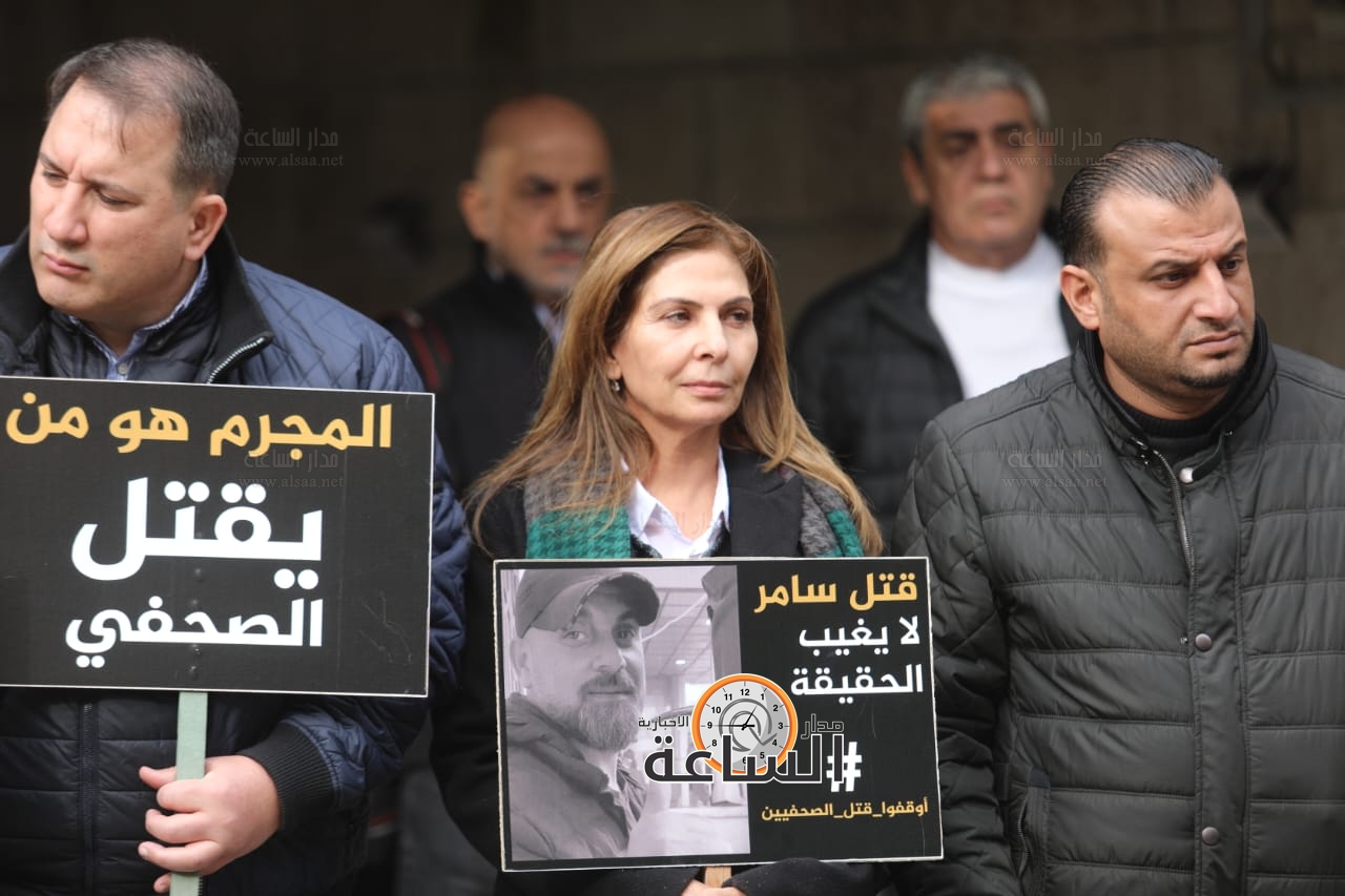 Madar Al-Saa Images 0.915588656069493