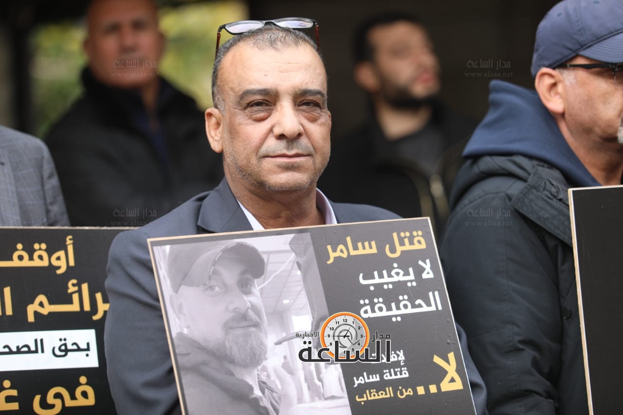 Madar Al-Saa Images 0.1891800763164806