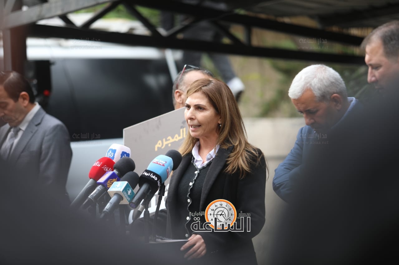 Madar Al-Saa Images 0.8241681320216743