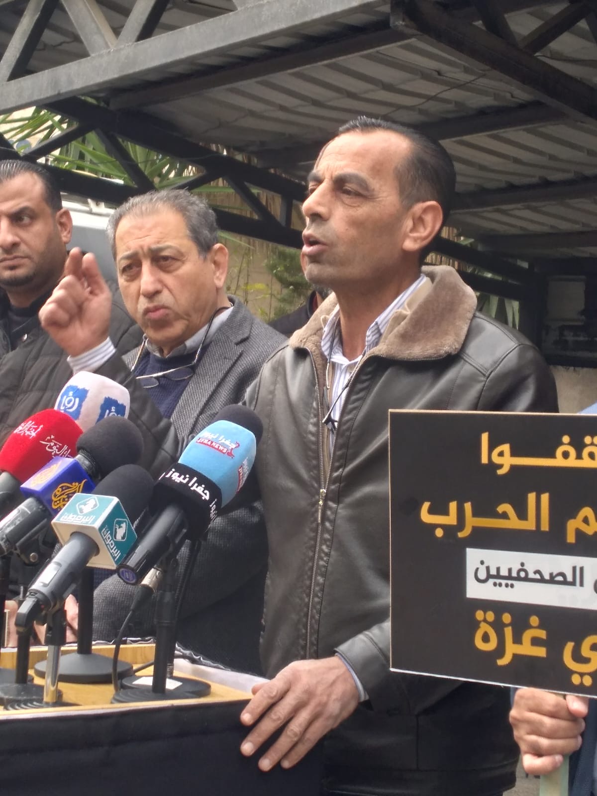 Madar Al-Saa Images 0.013877913365340278