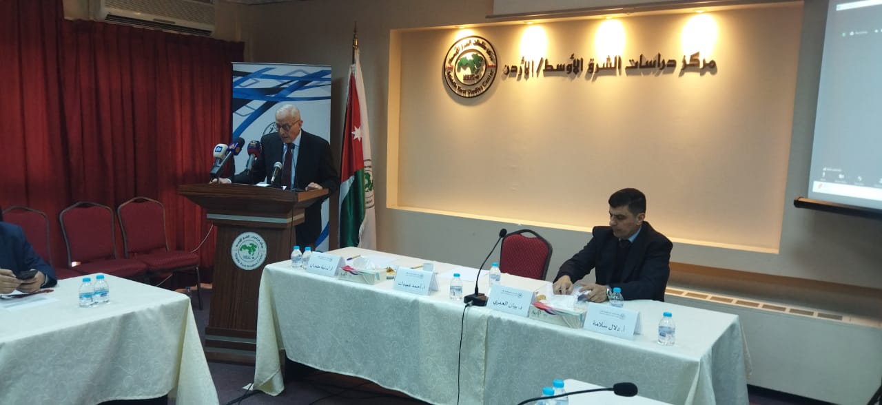 Madar Al-Saa Images 0.24449432227176127