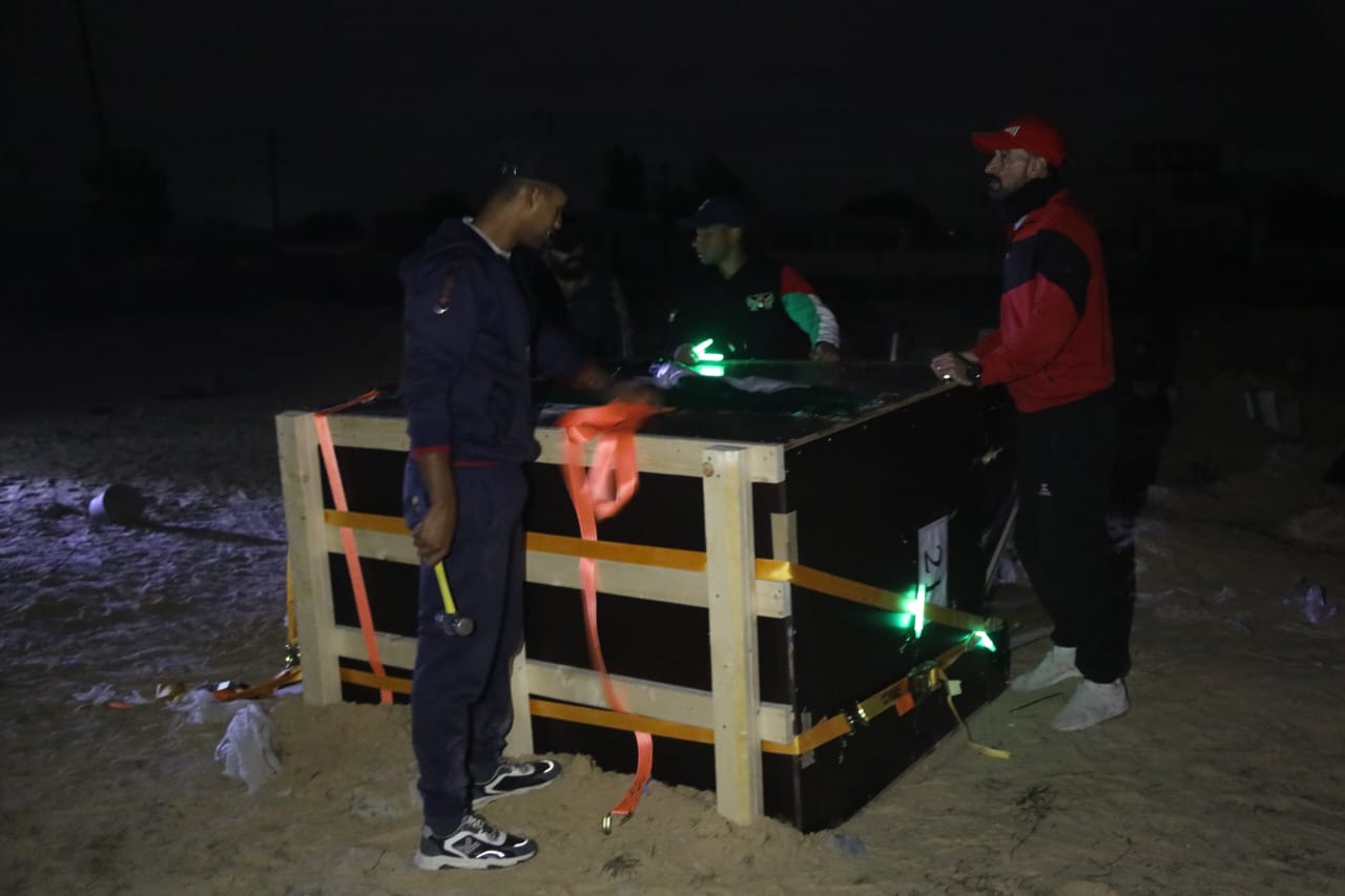 Madar Al-Saa Images 0.41668231475033635