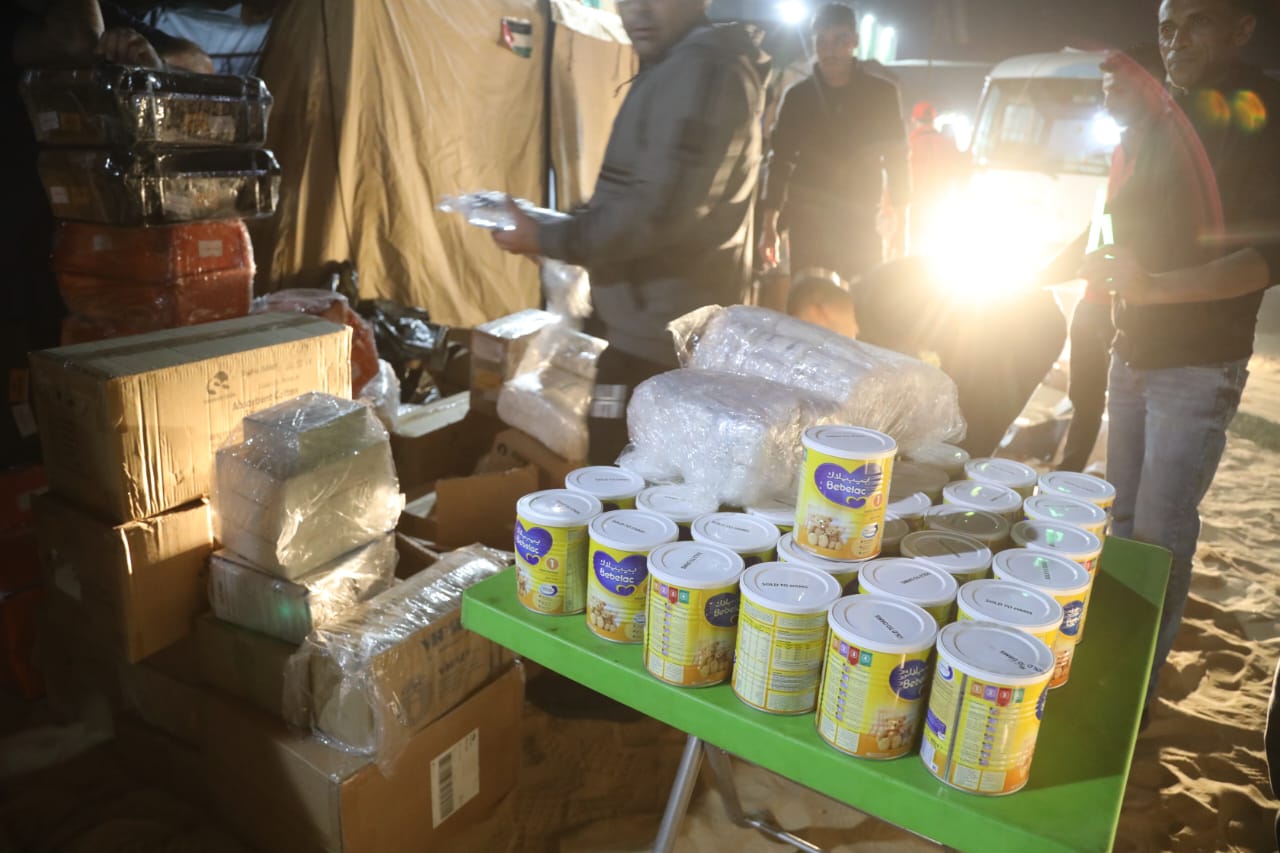 Madar Al-Saa Images 0.6239235867018873