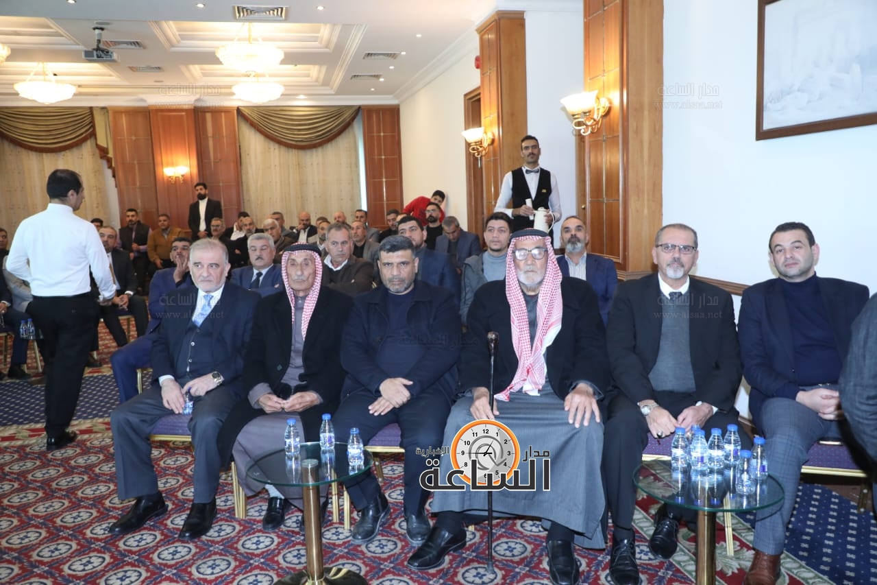 Madar Al-Saa Images 0.6734030558194803