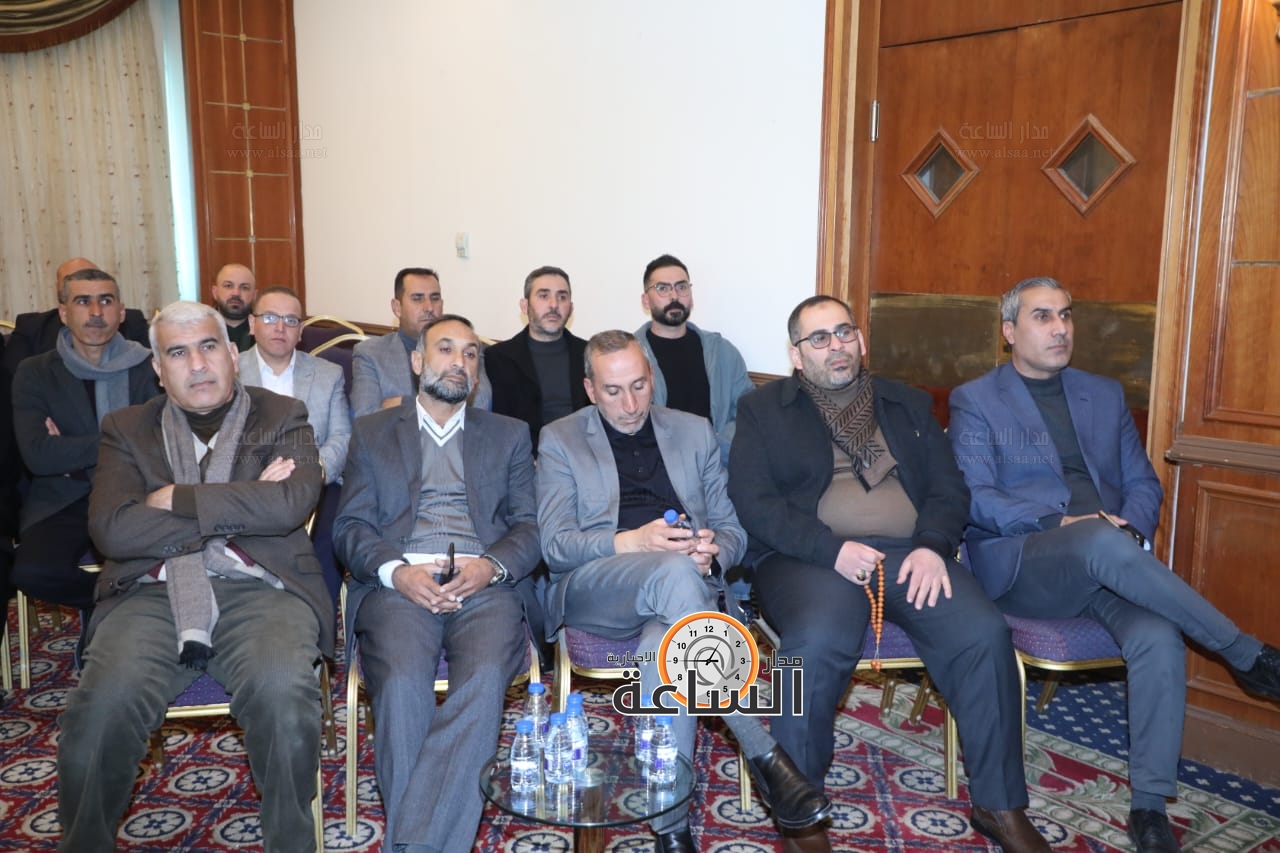 Madar Al-Saa Images 0.2805766469221631