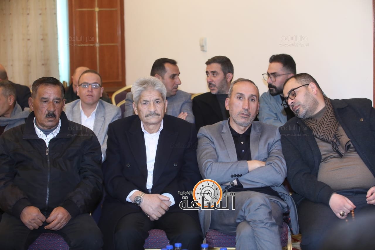 Madar Al-Saa Images 0.21405200814197856