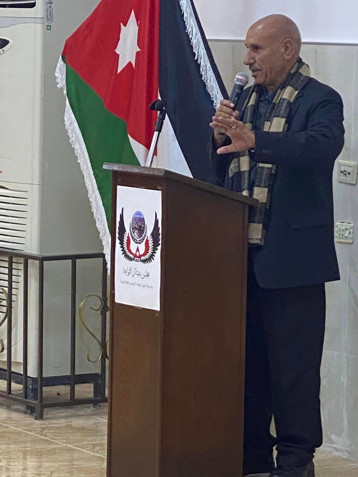 Madar Al-Saa Images 0.09752134873183271