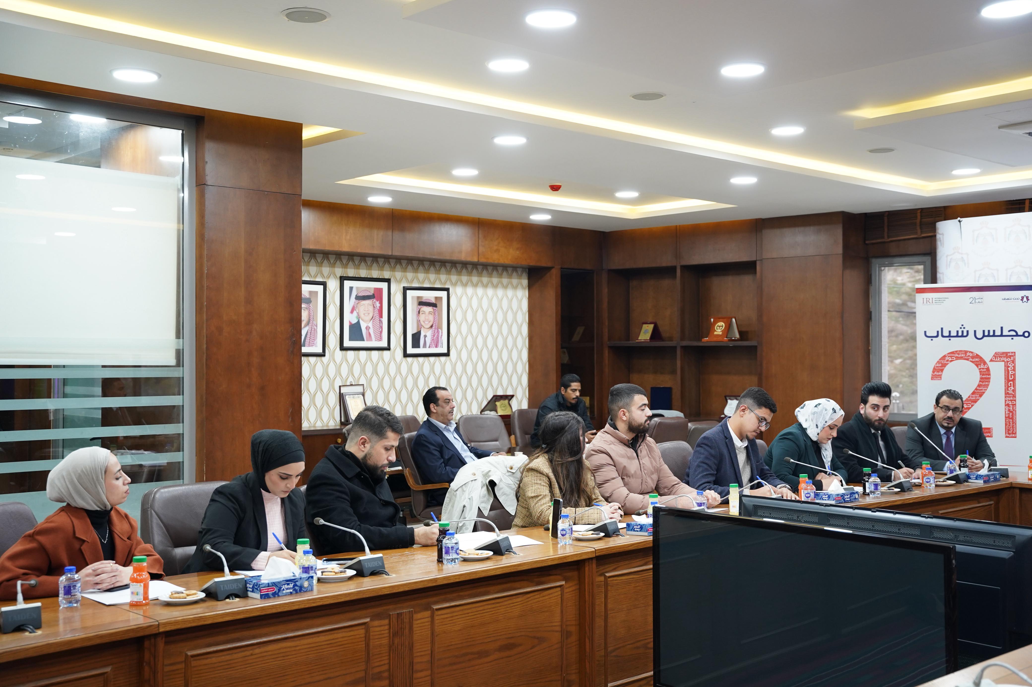 Madar Al-Saa Images 0.25855728033899594