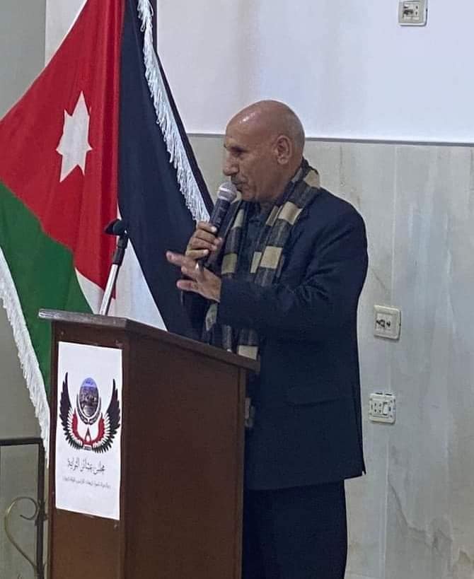 Madar Al-Saa Images 0.8595971795215929