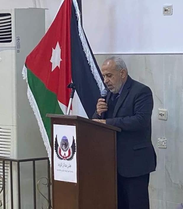 Madar Al-Saa Images 0.05879850617487614