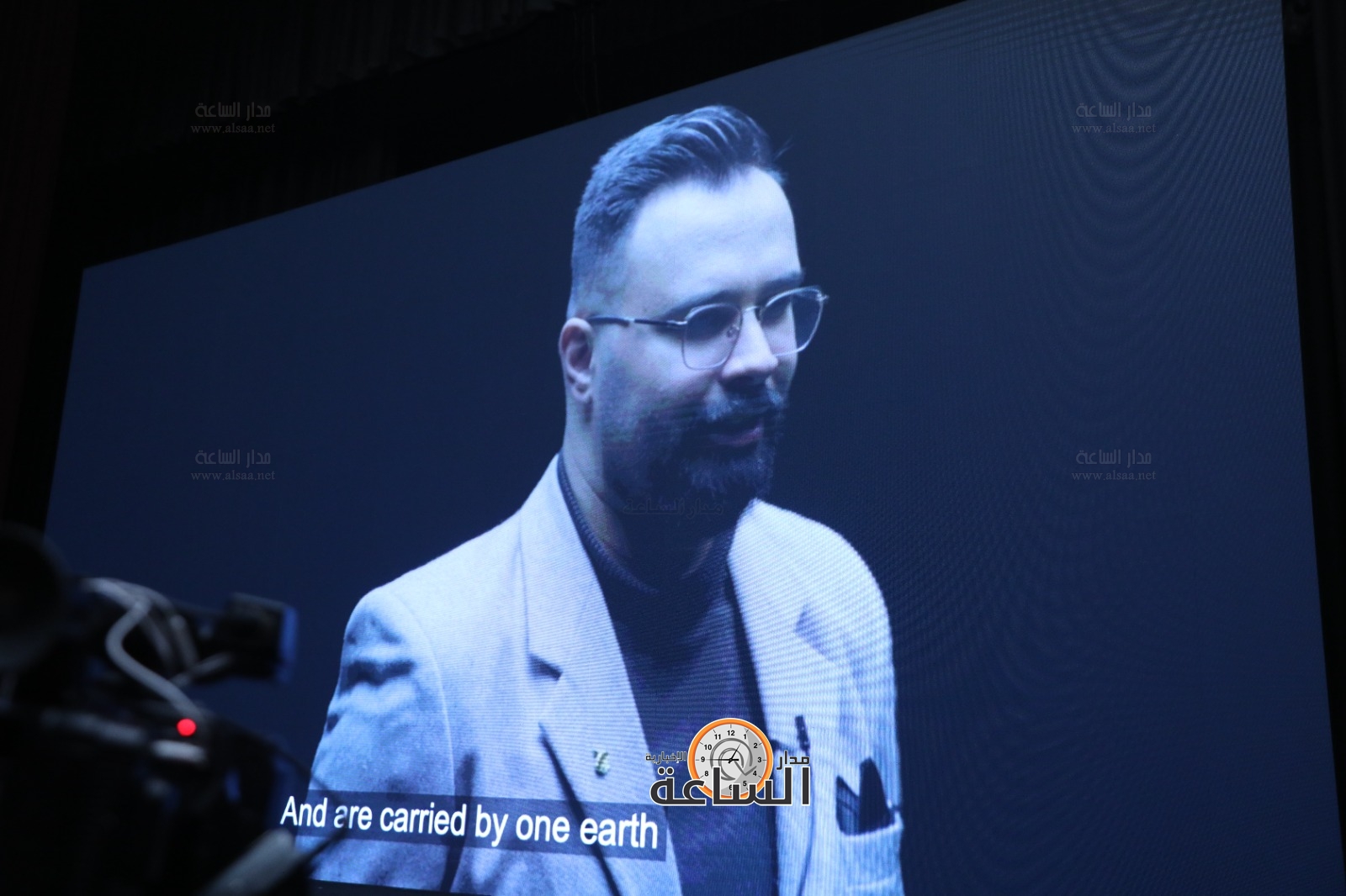 Madar Al-Saa Images 0.01343314675073537