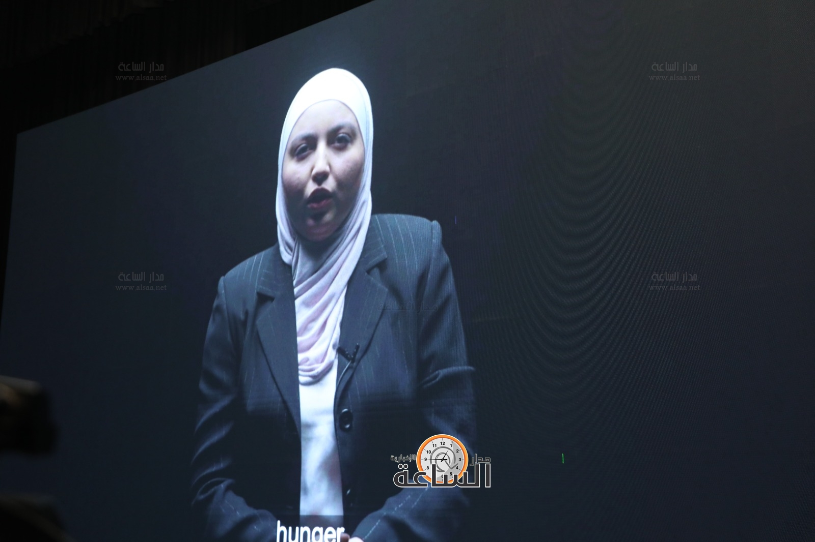 Madar Al-Saa Images 0.24601405613648786