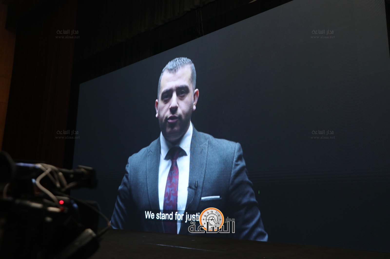 Madar Al-Saa Images 0.44209810301199326