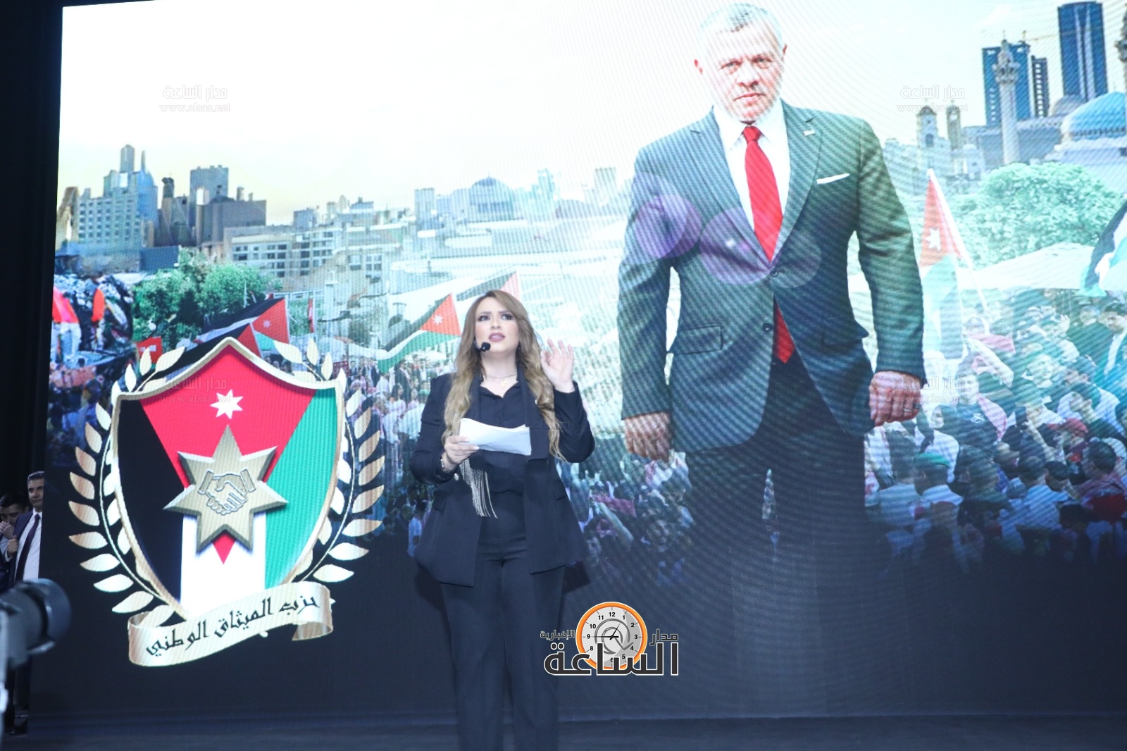 Madar Al-Saa Images 0.9689365777963961