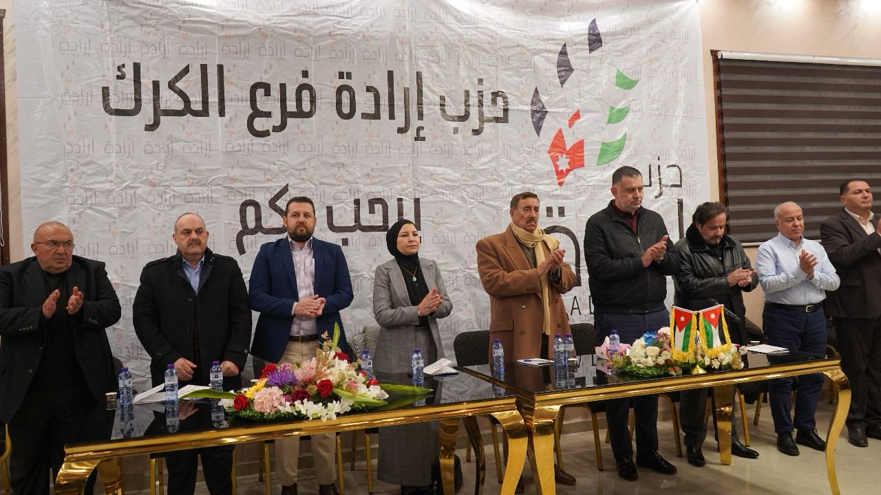 Madar Al-Saa Images 0.5758574801239387