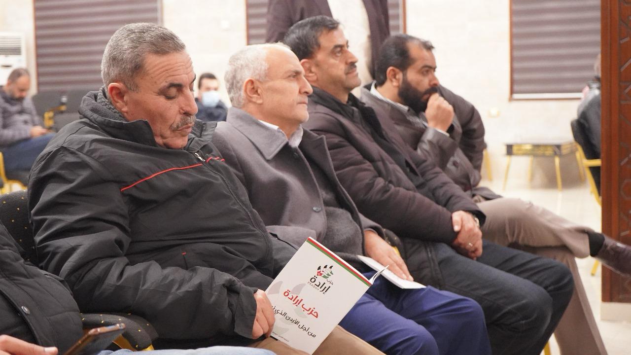 Madar Al-Saa Images 0.3667035971199972