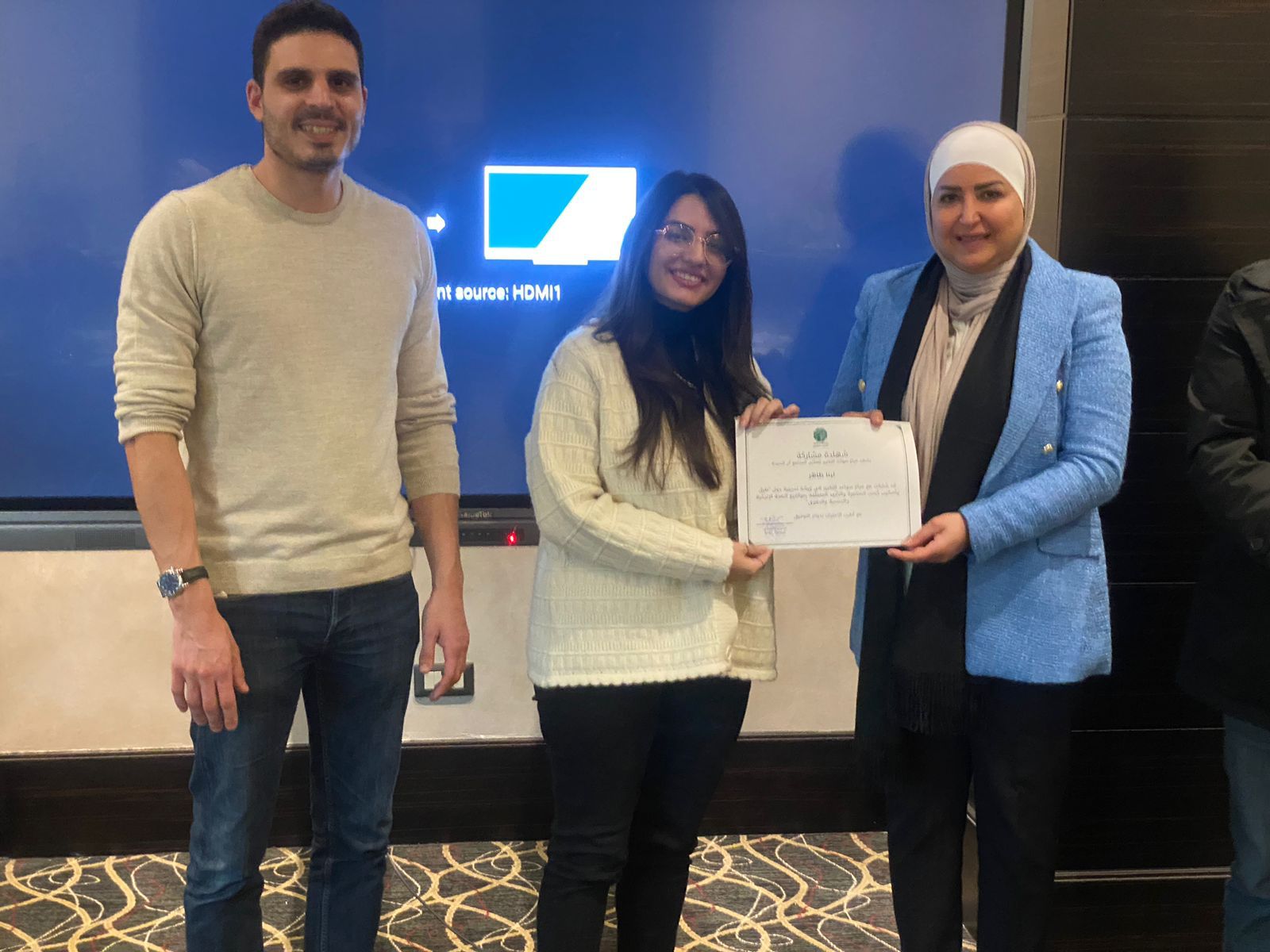 Madar Al-Saa Images 0.47283254671848063