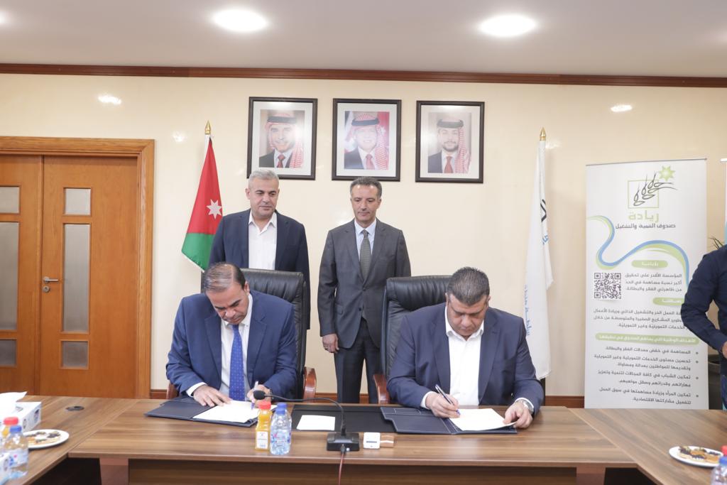 Madar Al-Saa Images 0.42921934847115684