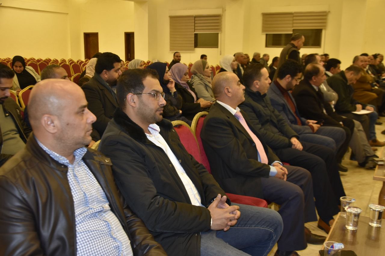 Madar Al-Saa Images 0.03245171511561207