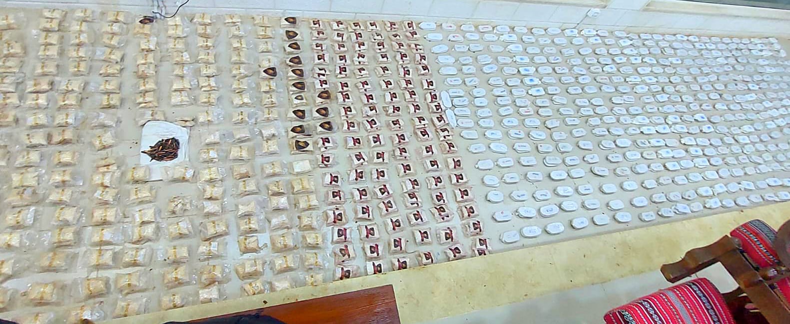 Madar Al-Saa Images 0.04368008052344319