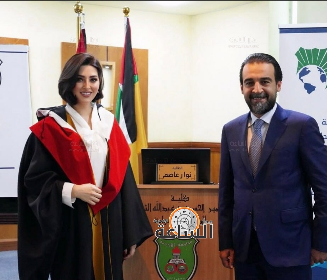 Madar Al-Saa Images 0.6546463882719817